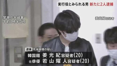 汶上爆料渣男事件视频,视频揭露惊人真相,网友热议道德沦丧 第3张 汶上爆料渣男事件视频,视频揭露惊人真相,网友热议道德沦丧 第3张