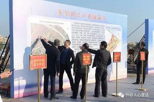 今日一线爆料汕头外砂,今日一线揭秘其独特魅力与发展潜力 第2张 今日一线爆料汕头外砂,今日一线揭秘其独特魅力与发展潜力 第2张